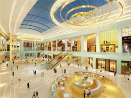 Shopping Mall